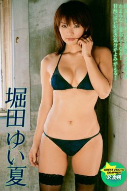 qq炫舞宠物名