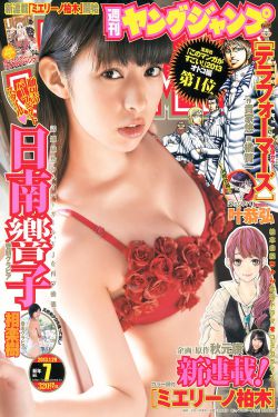 hhhh55_中文翻译版